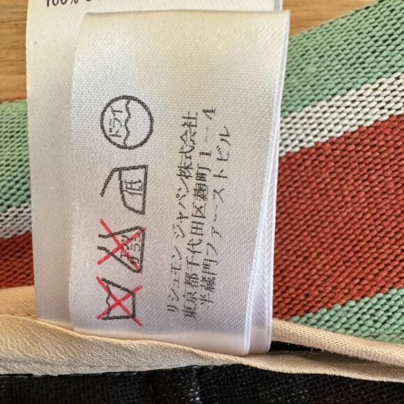 Chloe Multi Colored Sea Green Brick & Slate Strip Wide Leg Pants Size 40 / US 8 - Picture 11 of 11